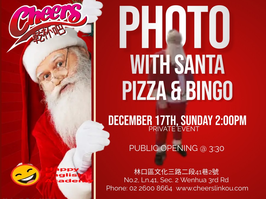 Sant Pizza Bingo Cheers Linkou