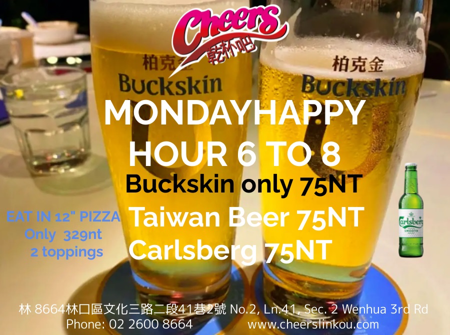 cheers happy hour monday